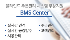 협회주요사업에 관심을 가지고 협회활동에 적극적으로 참여가능한 분들의 많은 참여바랍니다.